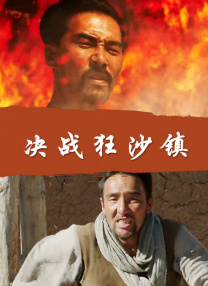 家有女仆